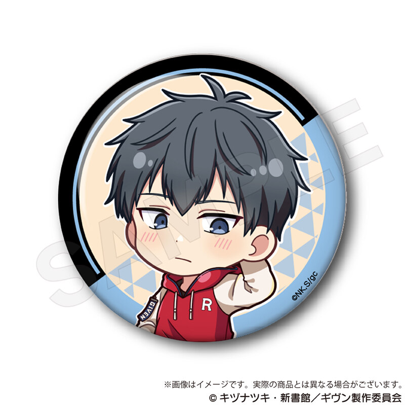 (PO) Given The Movie: To the Sea Trading Mini Character Can Badge [BOX] Image_3