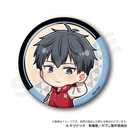 (PO) Given The Movie: To the Sea Trading Mini Character Can Badge [BOX] Image_3