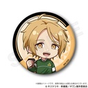 (PO) Given The Movie: To the Sea Trading Mini Character Can Badge [BOX] Image_4