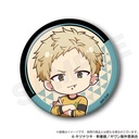 (PO) Given The Movie: To the Sea Trading Mini Character Can Badge [BOX] Image_5