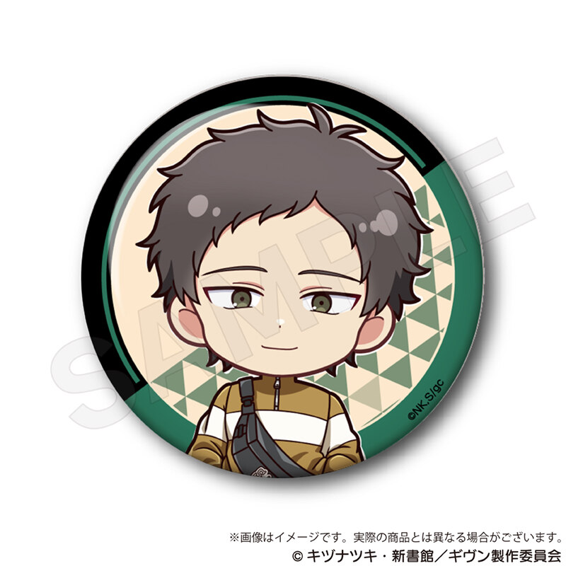 (PO) Given The Movie: To the Sea Trading Mini Character Can Badge [BOX] Image_7
