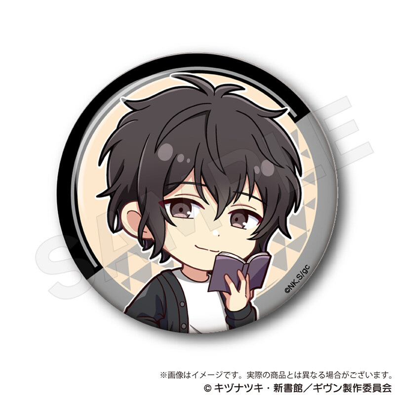 (PO) Given The Movie: To the Sea Trading Mini Character Can Badge [BOX] Image_8