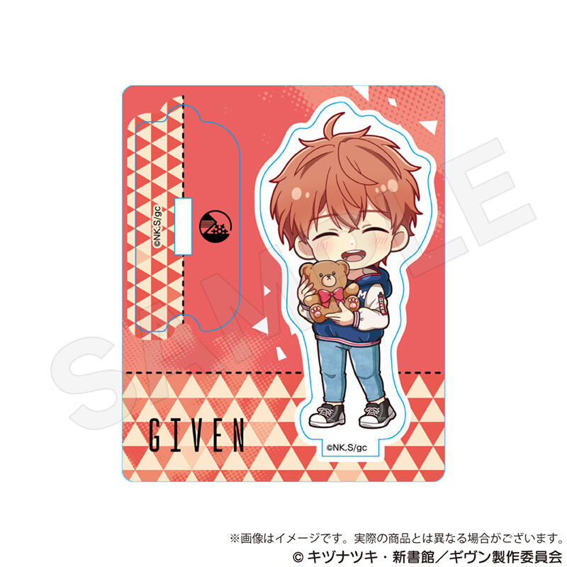 (PO) Given The Movie: To the Sea Trading Mini Character Acrylic Stand [BOX] Image_2