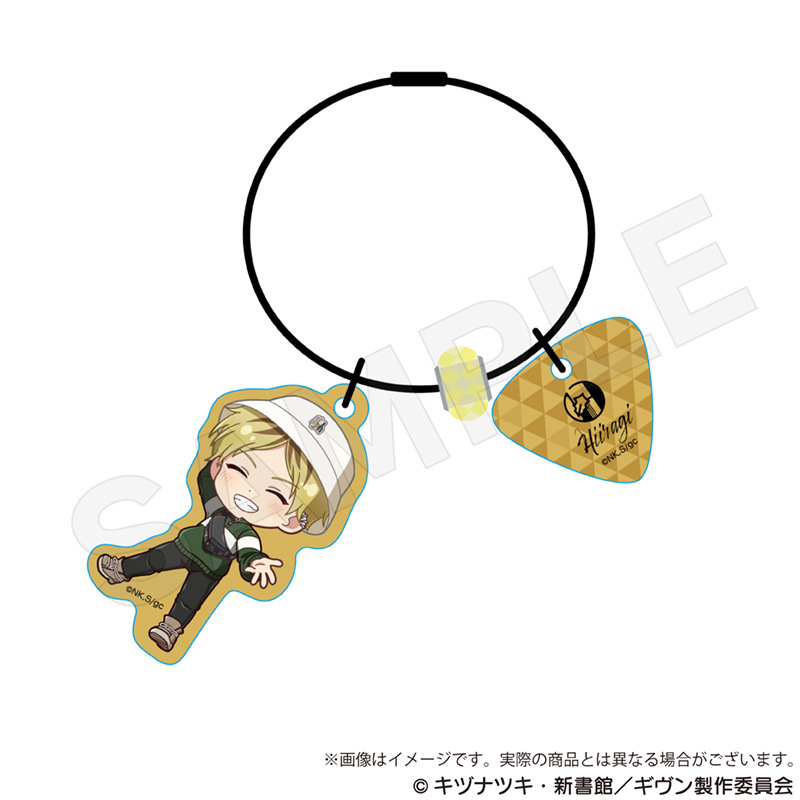 (PO) Given The Movie: To the Sea Mini Character Wire Key Chain Kashima Hiiragi Image_1