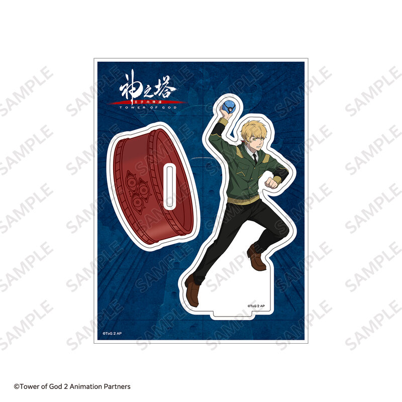 (PO) Tower of God: Return of the Prince Acrylic Stand Ja Wangnan Image_2