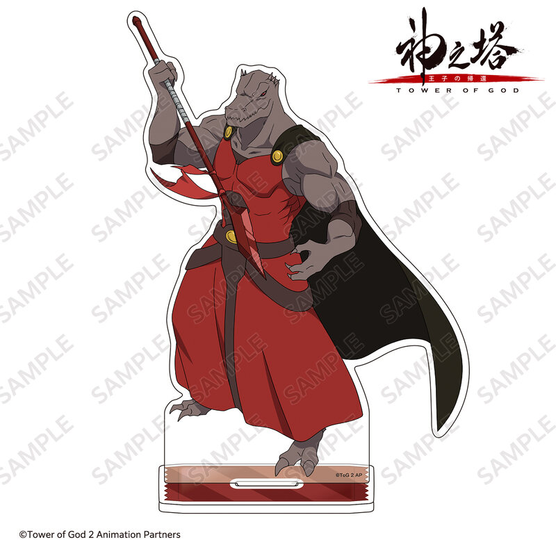 (PO) Tower of God: Return of the Prince Acrylic Stand Rak Wraithraiser Image_1