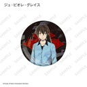 (PO) Tower of God: Return of the Prince Hologram Can Badge Vol. 1 Complete Set with Bonus [BOX] Image_2