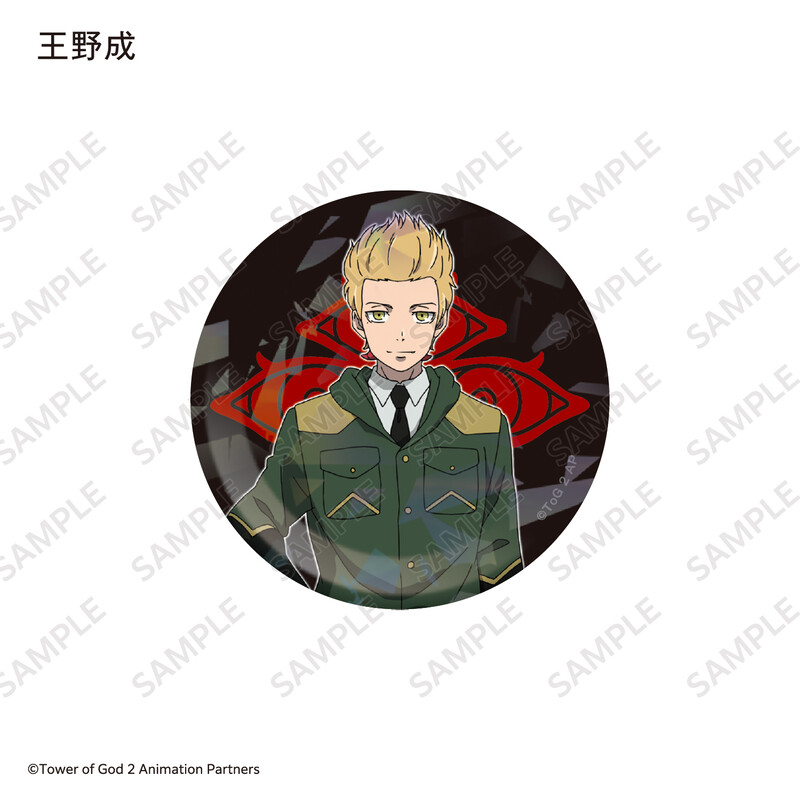 (PO) Tower of God: Return of the Prince Hologram Can Badge Vol. 1 Complete Set with Bonus [BOX] Image_3