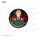(PO) Tower of God: Return of the Prince Hologram Can Badge Vol. 1 Complete Set with Bonus [BOX] Image_3