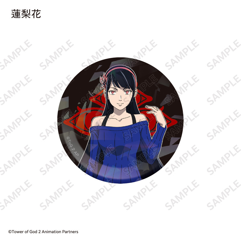 (PO) Tower of God: Return of the Prince Hologram Can Badge Vol. 1 Complete Set with Bonus [BOX] Image_4