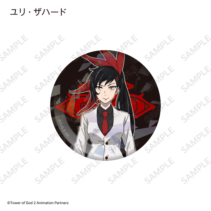(PO) Tower of God: Return of the Prince Hologram Can Badge Vol. 1 Complete Set with Bonus [BOX] Image_15