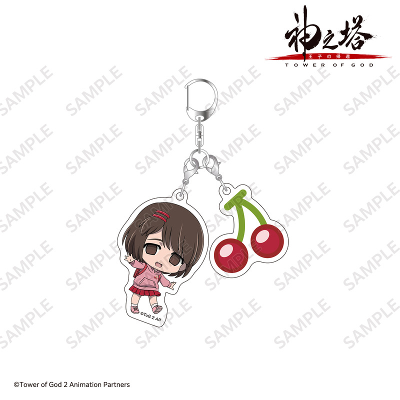 (PO) Tower of God: Return of the Prince Mini Character Twin Acrylic Key Chain Yeo Miseng Image_1