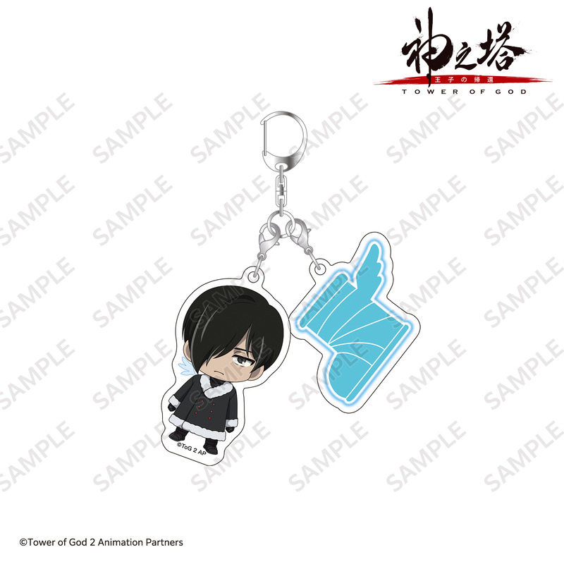 (PO) Tower of God: Return of the Prince Mini Character Twin Acrylic Key Chain Kang Horyang Image_1