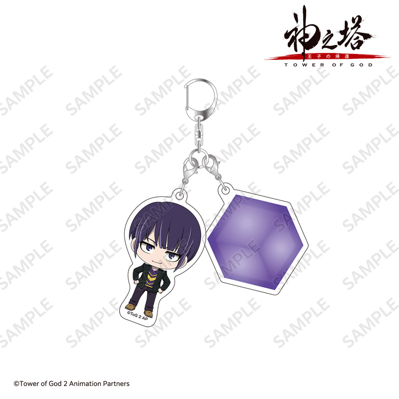 (PO) Tower of God: Return of the Prince Mini Character Twin Acrylic Key Chain Prince Image_1