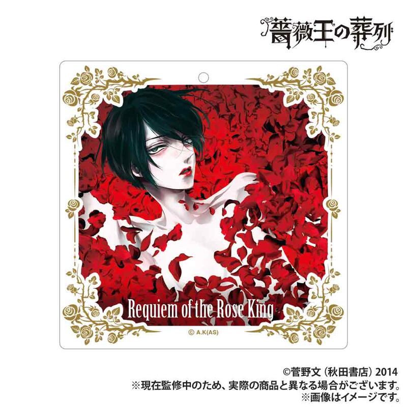 (PO) Requiem of the Rose King Acrylic Card Complete Set [BOX] Image_2