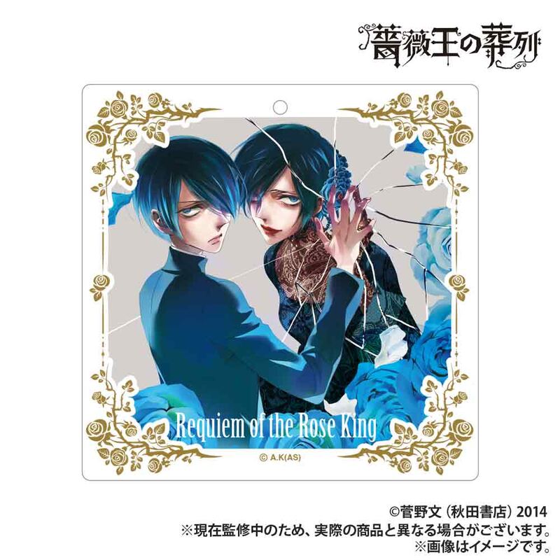 (PO) Requiem of the Rose King Acrylic Card Complete Set [BOX] Image_5