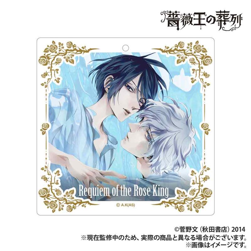 (PO) Requiem of the Rose King Acrylic Card Complete Set [BOX] Image_7