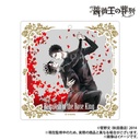 (PO) Requiem of the Rose King Acrylic Card Complete Set [BOX] Image_8