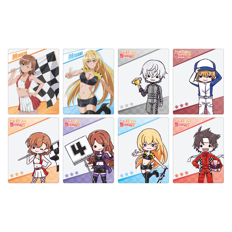 (PO) Acrylic Card A Certain Scientific Railgun T 02 Car Race Ver. (Original Illustration) [BOX] Image_1