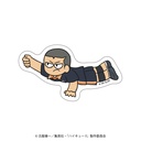(PO) Haikyu!! Jirori Die-cut Sticker Game Ver. Tanaka Ryunosuke Image_1