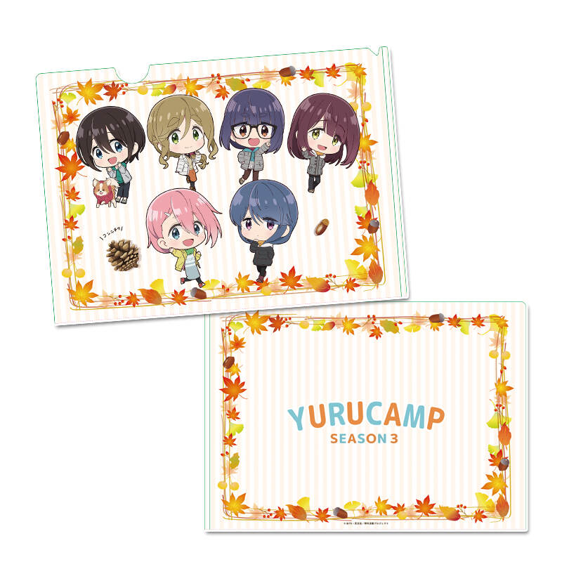 (PO) Yurucamp Season 3 Puchichoko Clear File Image_1