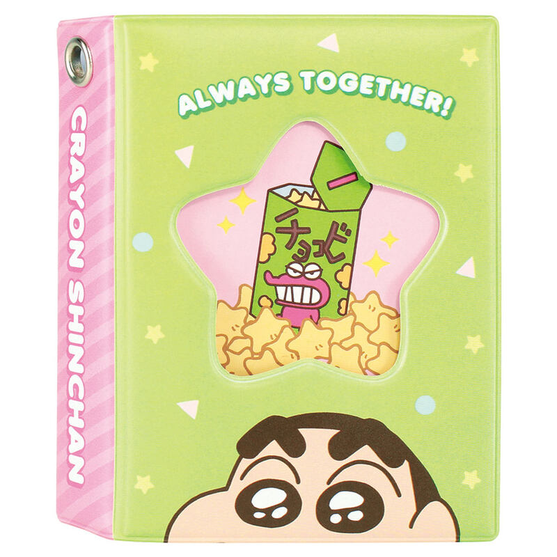 Crayon Shin-chan Collect Book Chocobi Image_1