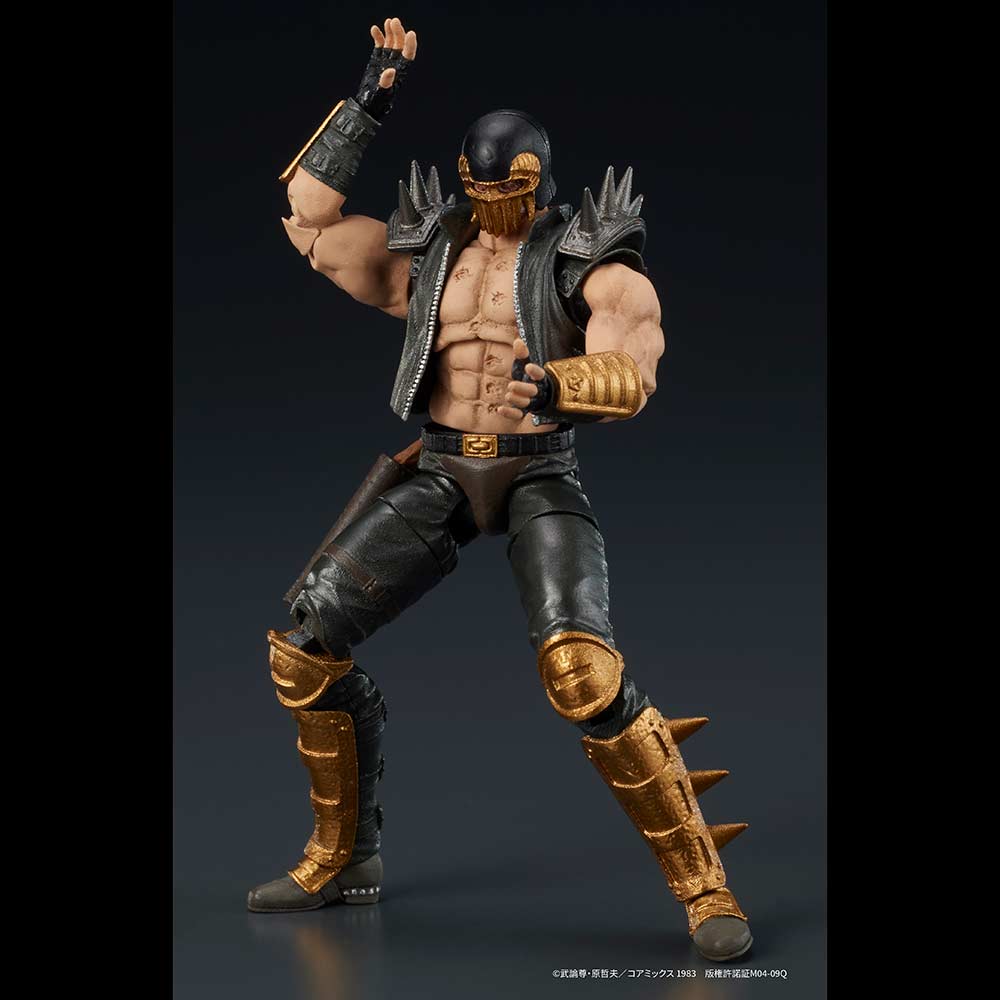 (PO) DIGACTION Fist of the North Star - Jagi Image_6