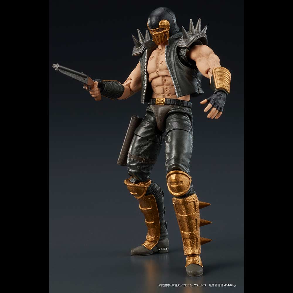 (PO) DIGACTION Fist of the North Star - Jagi Image_9