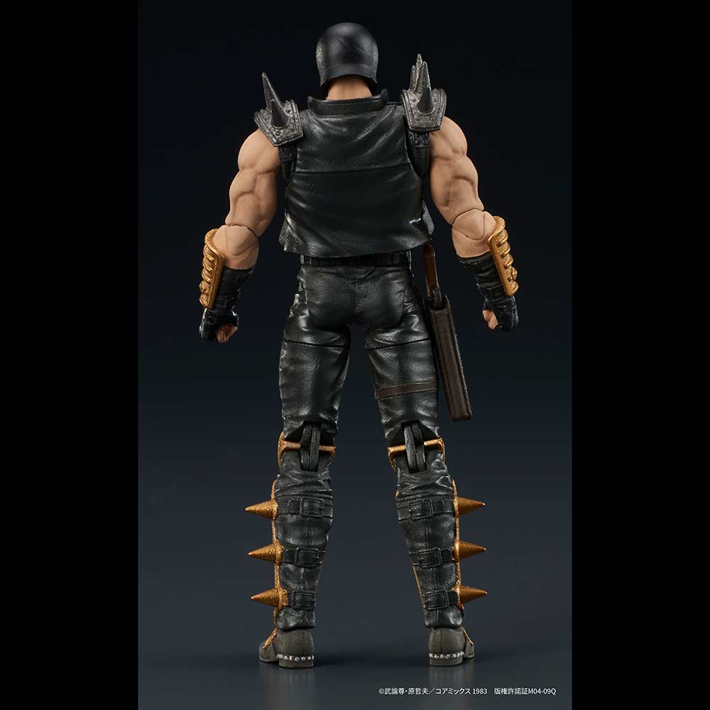 (PO) DIGACTION Fist of the North Star - Jagi Image_17