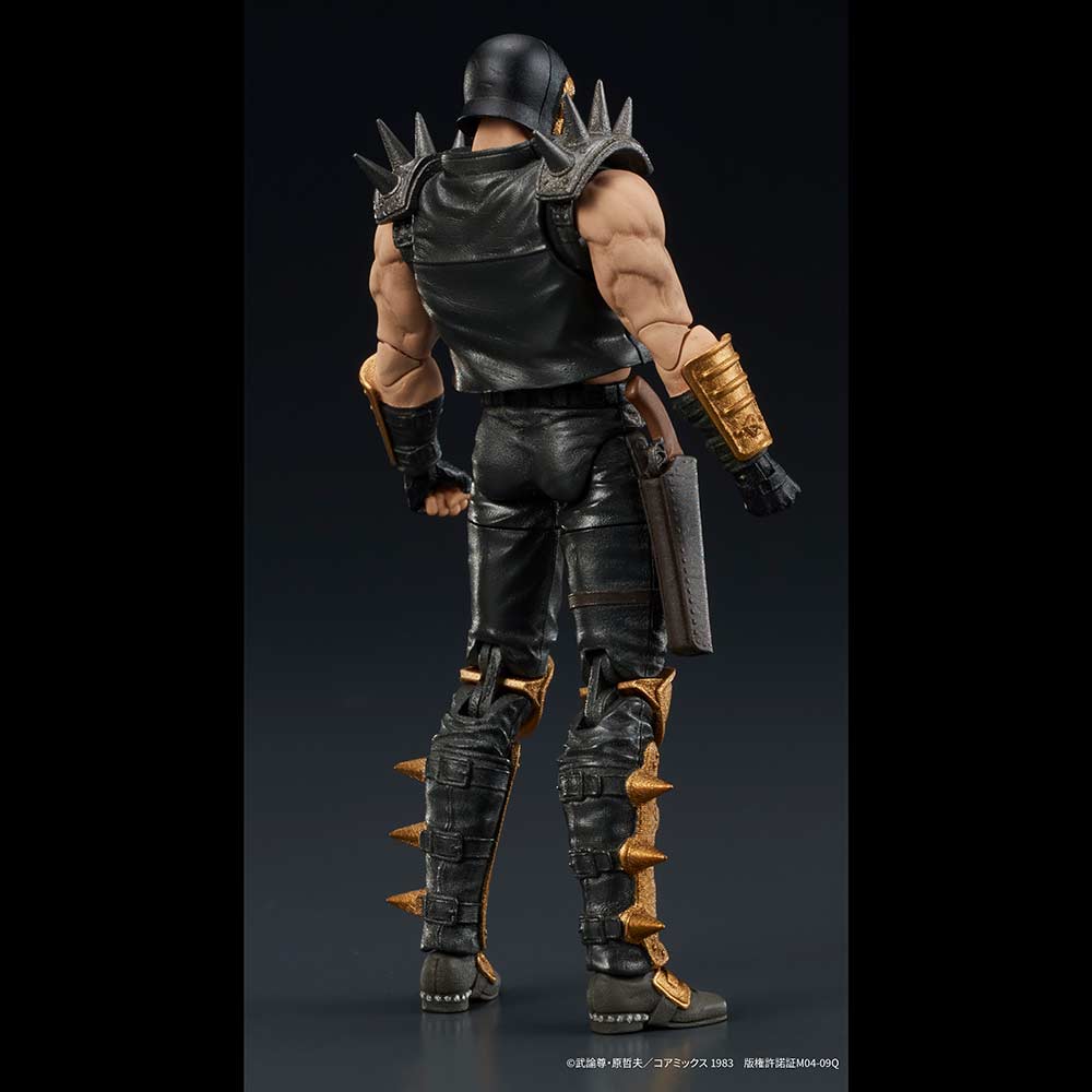 (PO) DIGACTION Fist of the North Star - Jagi Image_18