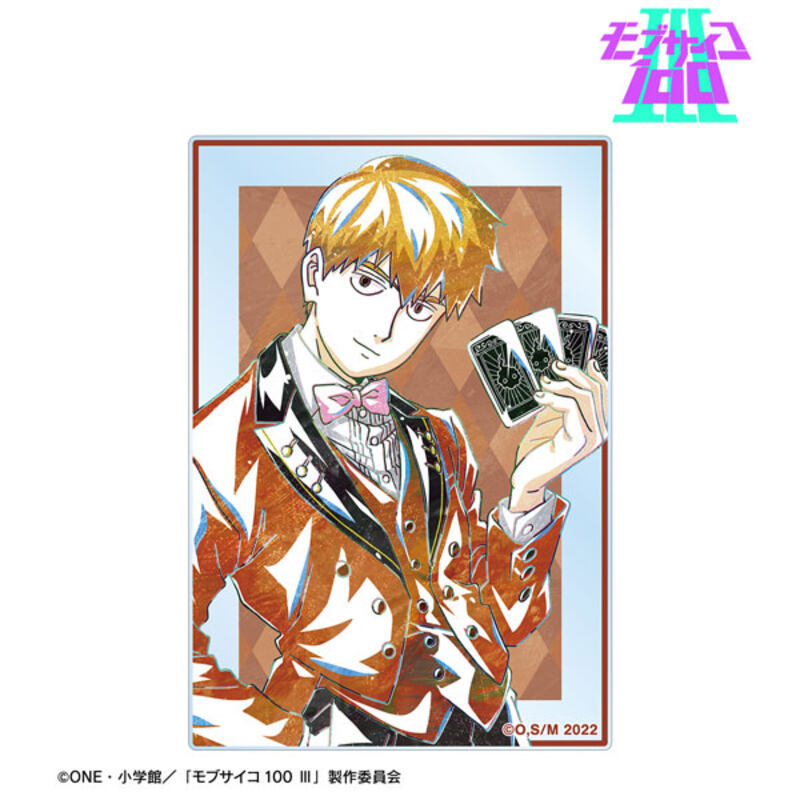 (PO) Mob Psycho 100 III Original Illustration Reigen Arataka Magician Ver. Ani-Art Acrylic Card Image_1