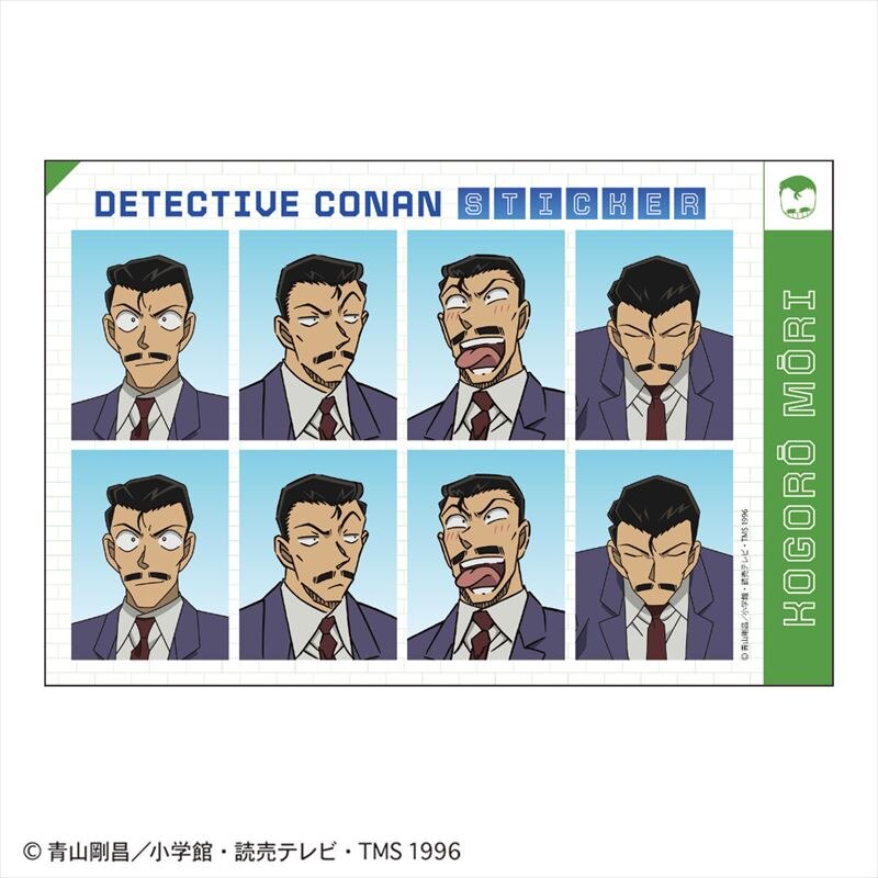 (PO) Detective Conan ID Photo Style Sticker Mori Kogoro Image_1