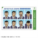 (PO) Detective Conan ID Photo Style Sticker Mori Kogoro Image_1