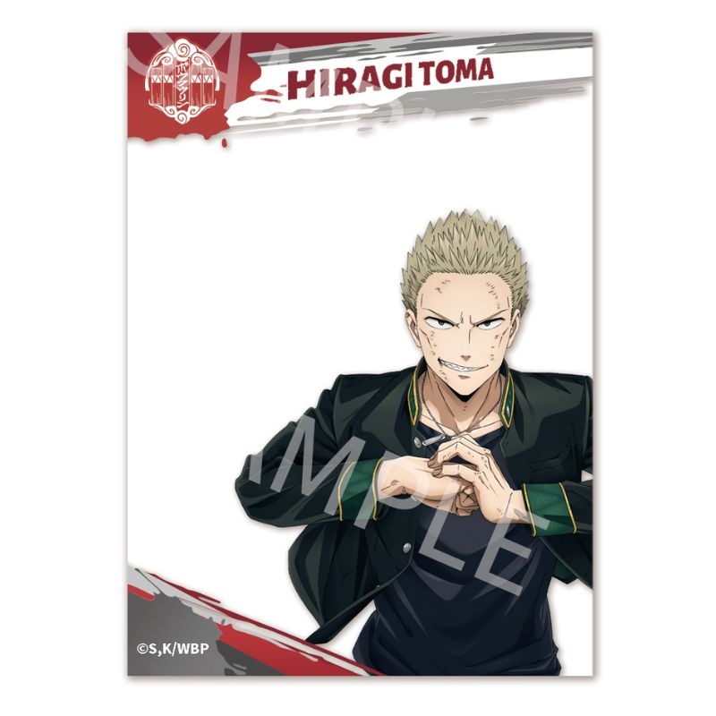 (PO) Wind Breaker Transparent Character Card Hiragi Toma Image_1