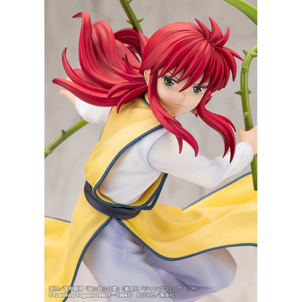 (PO) YuYu Hakusho ARTFX J Kurama Ver. 2 Image_4
