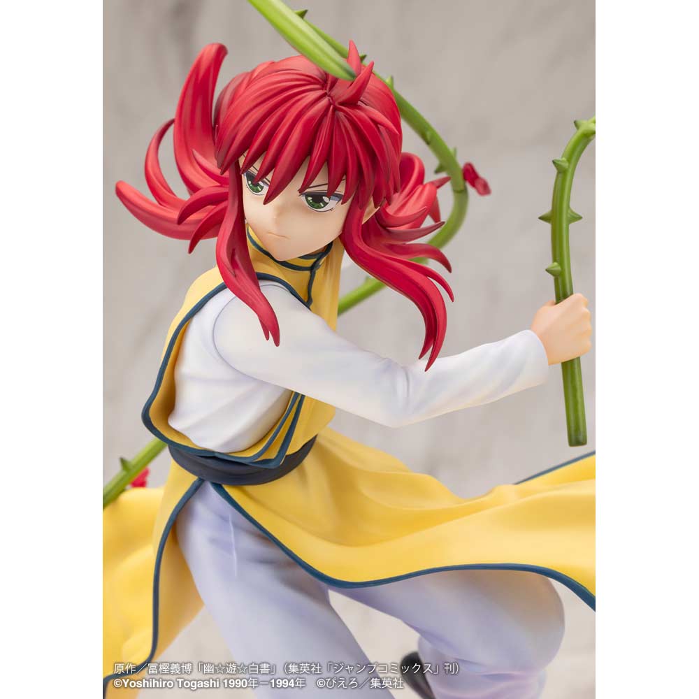 (PO) YuYu Hakusho ARTFX J Kurama Ver. 2 Image_5