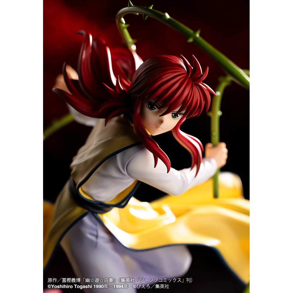 (PO) YuYu Hakusho ARTFX J Kurama Ver. 2 Image_8