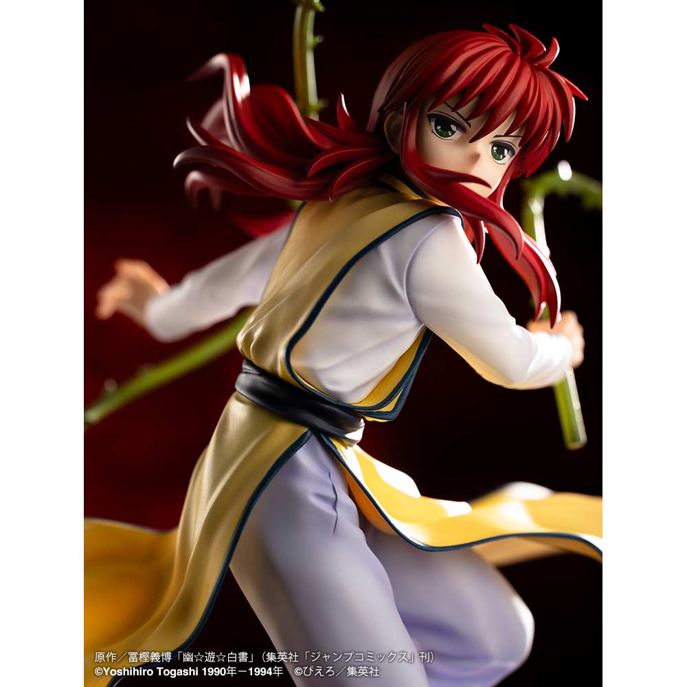 (PO) YuYu Hakusho ARTFX J Kurama Ver. 2 Image_10