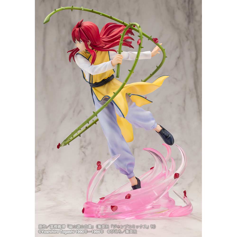 (PO) YuYu Hakusho ARTFX J Kurama Ver. 2 Image_13