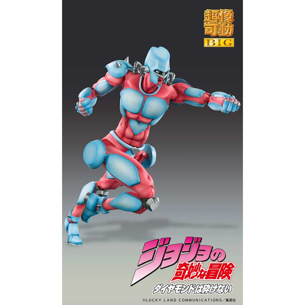 (PO) Super Action Statue BIG JoJo's Bizarre Adventure Part IV - Crazy Diamond Image_6