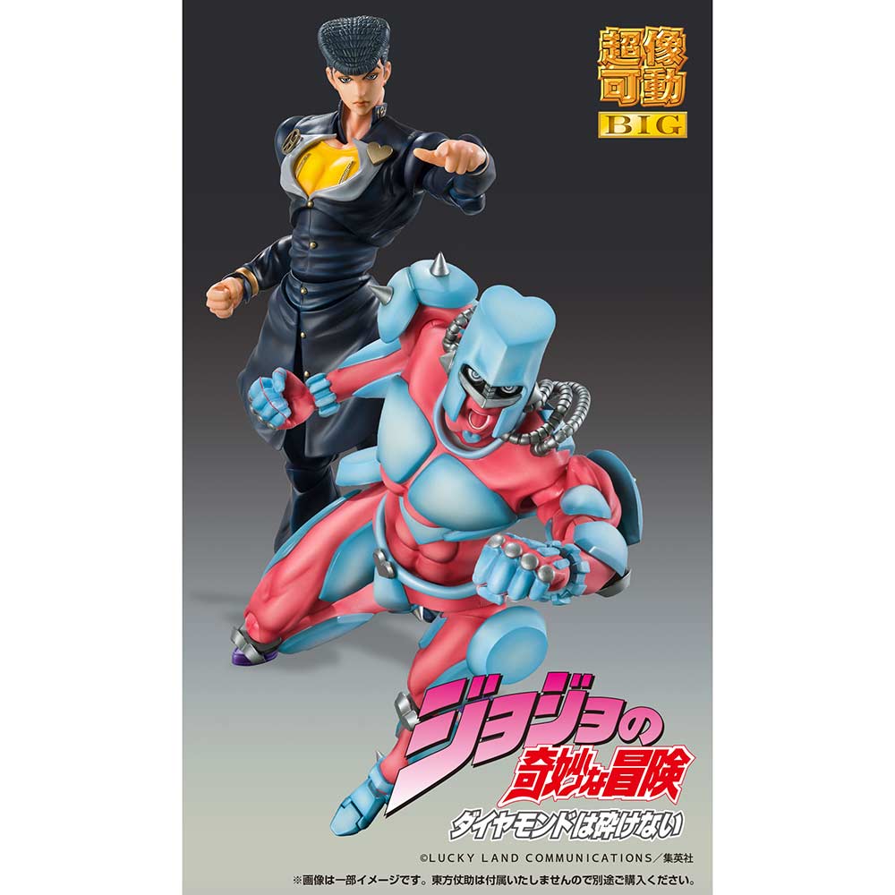 (PO) Super Action Statue BIG JoJo's Bizarre Adventure Part IV - Crazy Diamond Image_8