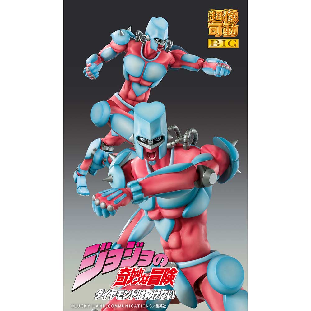 (PO) Super Action Statue BIG JoJo's Bizarre Adventure Part IV - Crazy Diamond Image_10