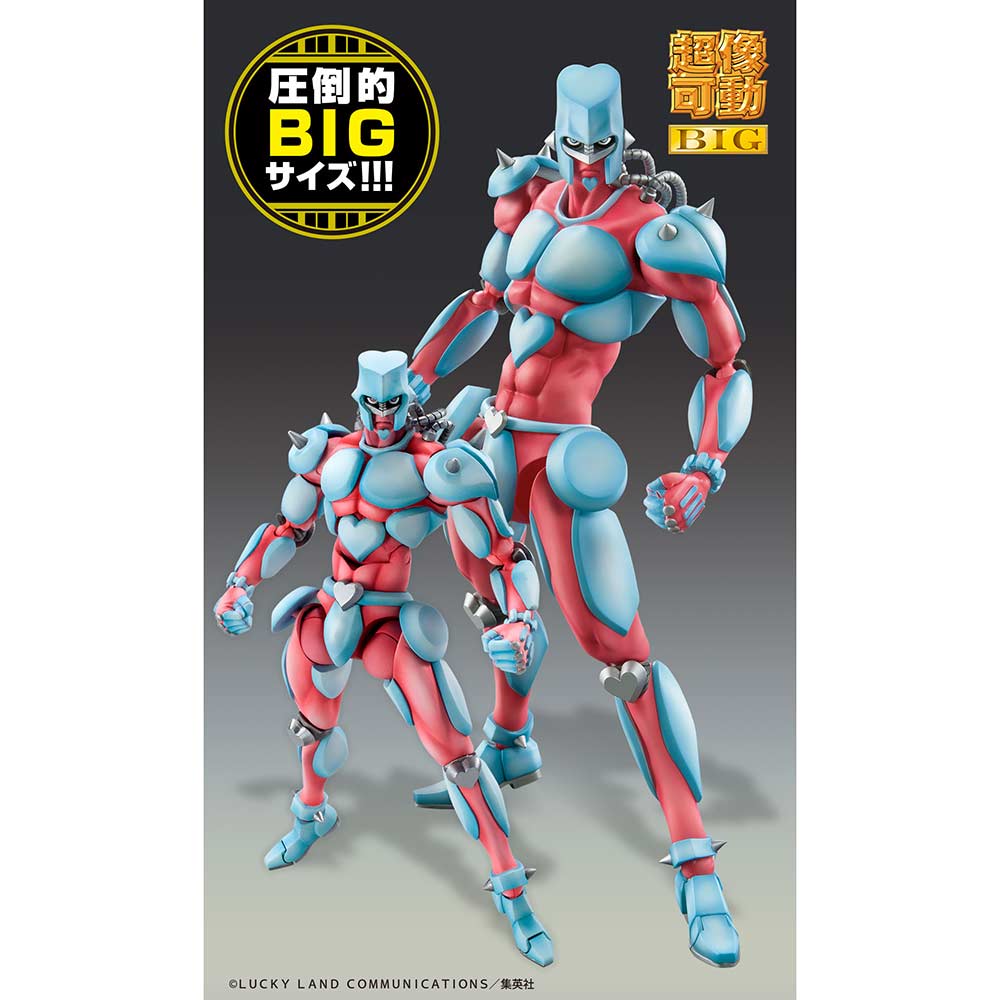 (PO) Super Action Statue BIG JoJo's Bizarre Adventure Part IV - Crazy Diamond Image_11