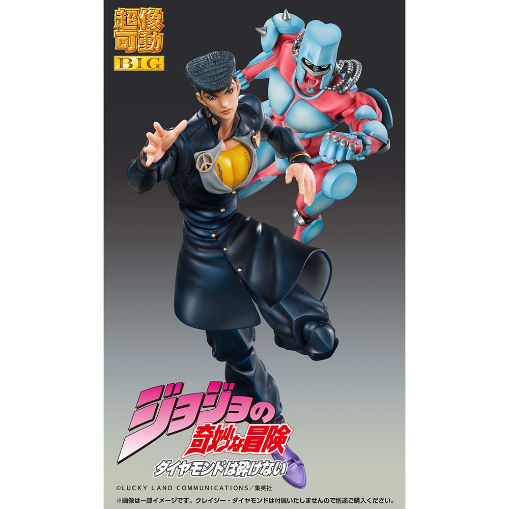 (PO) Super Action Statue BIG JoJo's Bizarre Adventure Part IV - Higashikata Josuke Image_7