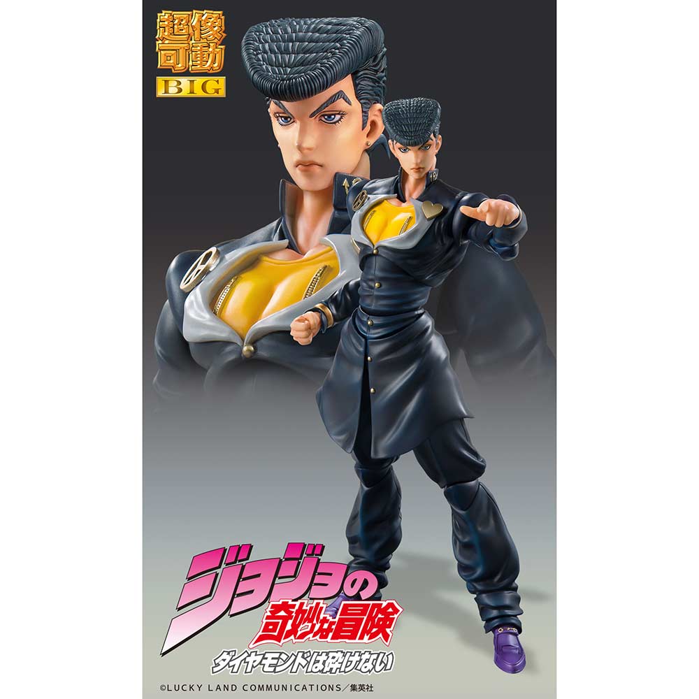 (PO) Super Action Statue BIG JoJo's Bizarre Adventure Part IV - Higashikata Josuke Image_8