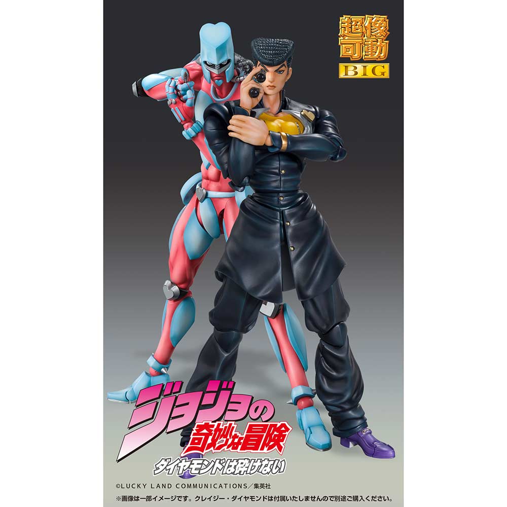 (PO) Super Action Statue BIG JoJo's Bizarre Adventure Part IV - Higashikata Josuke Image_9