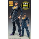 (PO) Super Action Statue BIG JoJo's Bizarre Adventure Part IV - Higashikata Josuke Image_11
