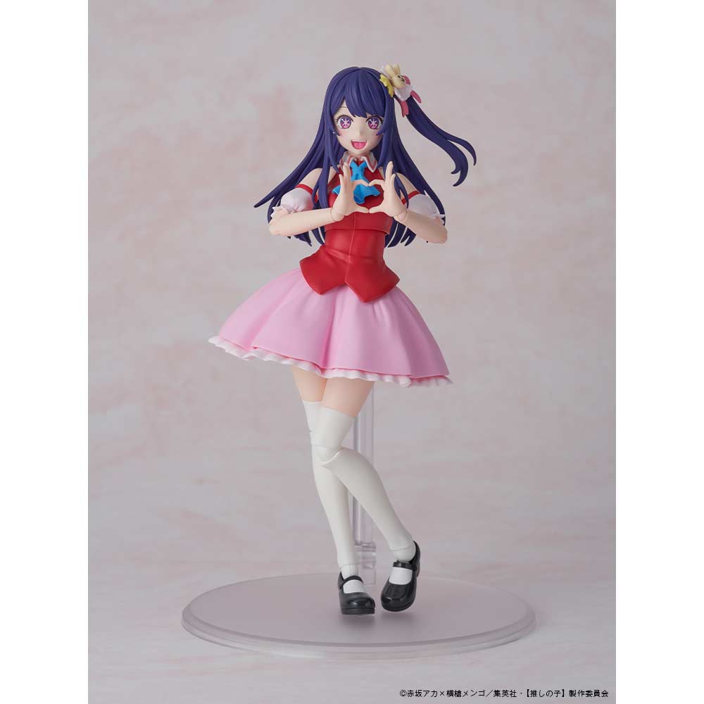 (PO) KADOKAWA PLASTIC MODEL SERIES Oshi no Ko - Ai Image_5