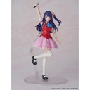 (PO) KADOKAWA PLASTIC MODEL SERIES Oshi no Ko - Ai Image_8