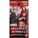 (PO) Goddess of Victory: Nikke Gun Girl Metallic Pass Collection Ver.2 [BOX] Image_1